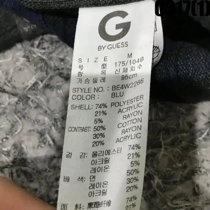 [SOLD OUT] 게스 체크 배색 남방 셔츠 m