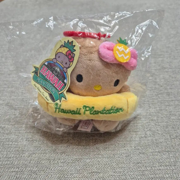 [BUNJANG] Hello Kitty Hawaii Tanning Kitty Keychain / 2.헬로키티 하와이 태닝키티 키링