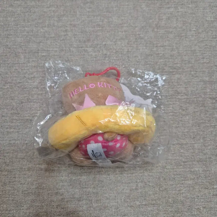 [BUNJANG] Hello Kitty Hawaii Tanning Kitty Keychain / 2.헬로키티 하와이 태닝키티 키링