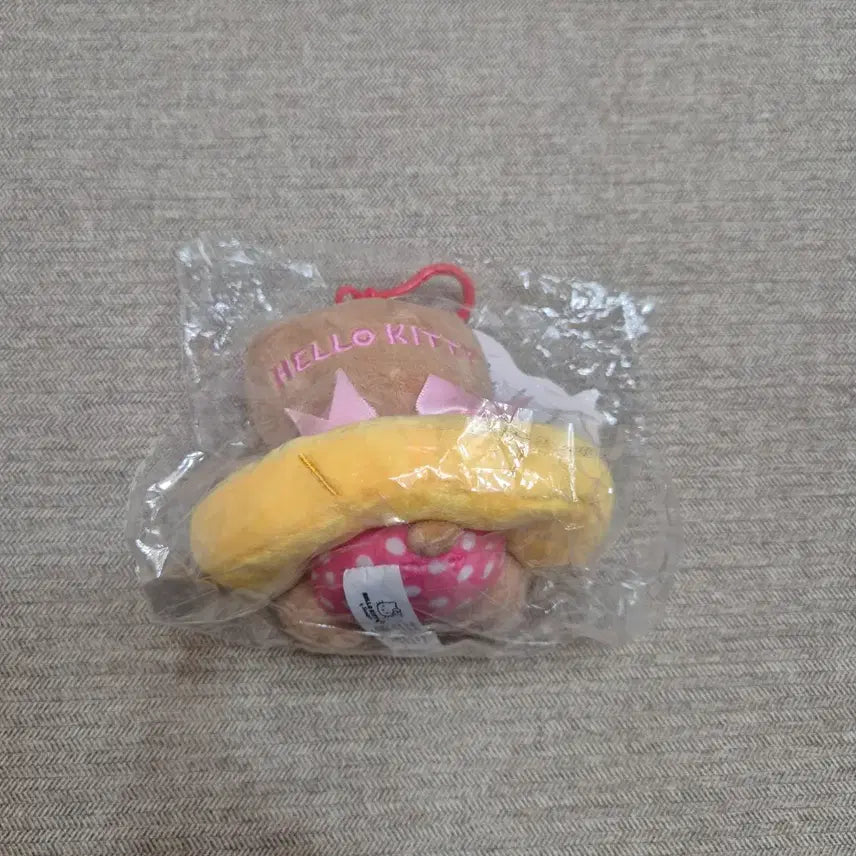 [BUNJANG] Hello Kitty Hawaii Tanning Kitty Keychain / 2.헬로키티 하와이 태닝키티 키링