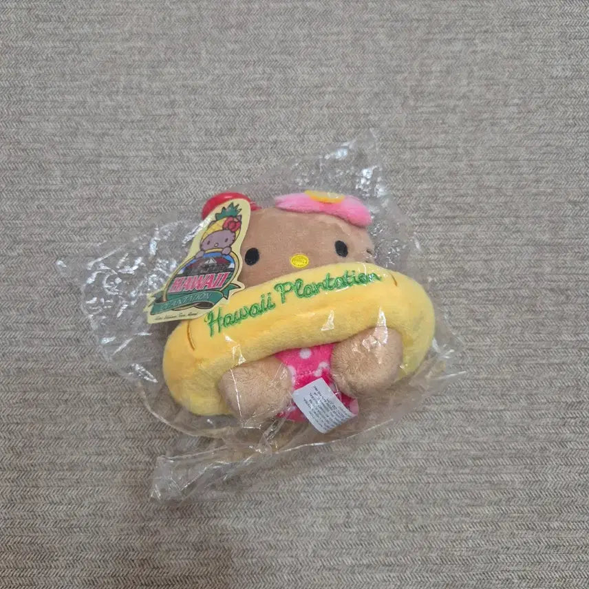 [BUNJANG] Hello Kitty Hawaii Tanning Kitty Keychain / 2.헬로키티 하와이 태닝키티 키링