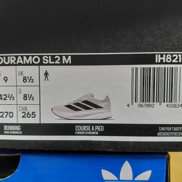 [BUNJANG] Adidas Duramo SL2 Sneakers / 새상품) 아디다스 듀라모 sl2 흰검