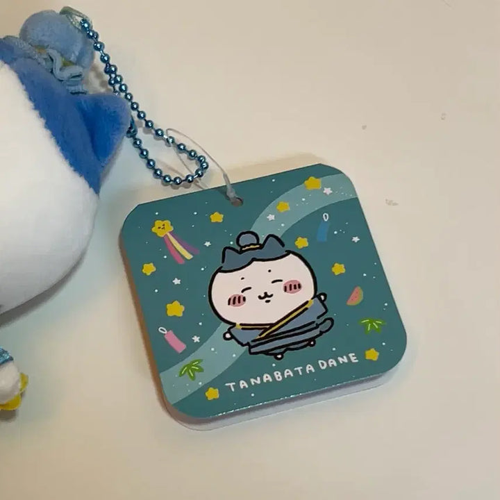 [BUNJANG] Chikawa Hachiware Tanabata Mascot / 치이카와 하치와레 칠석 마스코트