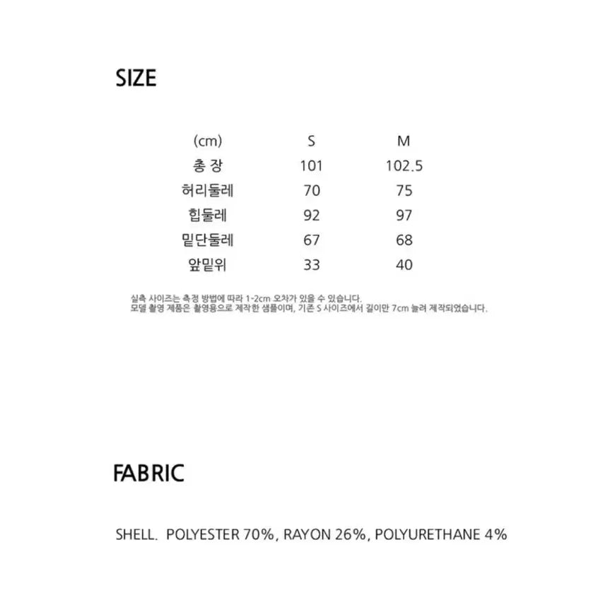 [BUNJANG] KUME Waist Folded Trousers Wide Slacks - Black / 새상품) 쿠메 KUME 웨이스트 폴디드 트라우저 벨트랩팬츠와이드슬랙스블랙