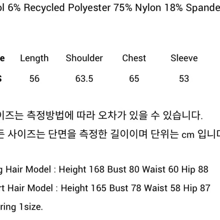 [BUNJANG] NuaNue Knit Turtleneck Pullover Pink / 누아누 니트 터틀넥 풀오버 핑크(공홈 품절)(실착1회)