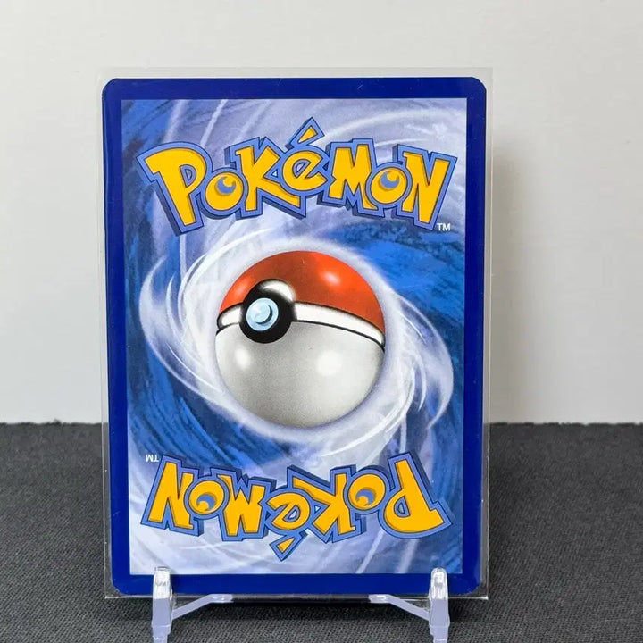 [BUNJANG] Pokemon Pazzo-ok AR Card / [포켓몬카드 북미판] 파쪼옥 ar