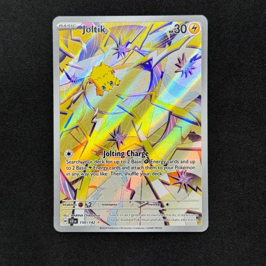 [BUNJANG] Pokemon Pazzo-ok AR Card / [포켓몬카드 북미판] 파쪼옥 ar