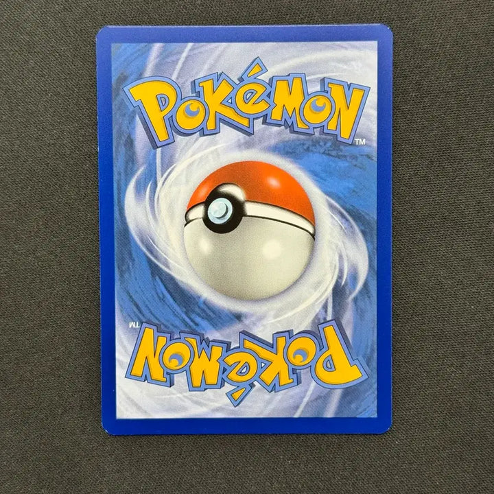 [BUNJANG] Pokemon Pazzo-ok AR Card / [포켓몬카드 북미판] 파쪼옥 ar