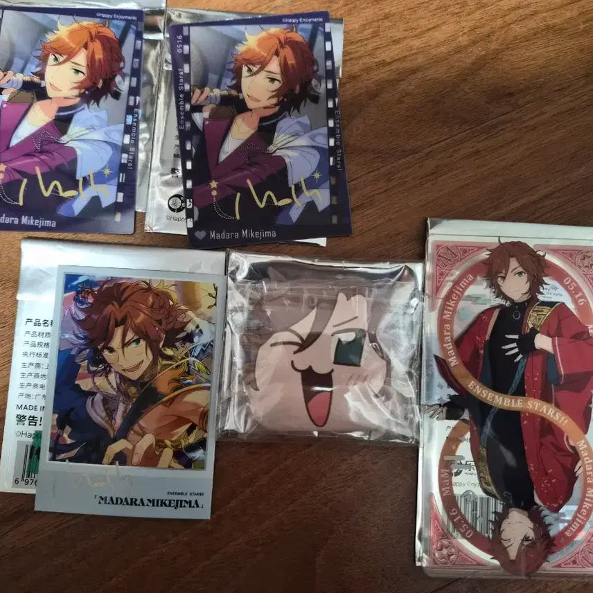 [BUNJANG] Ensemble Stars Madara Bundle Set / 앙스타 마다라 일괄