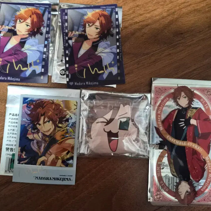 [BUNJANG] Ensemble Stars Madara Bundle Set / 앙스타 마다라 일괄