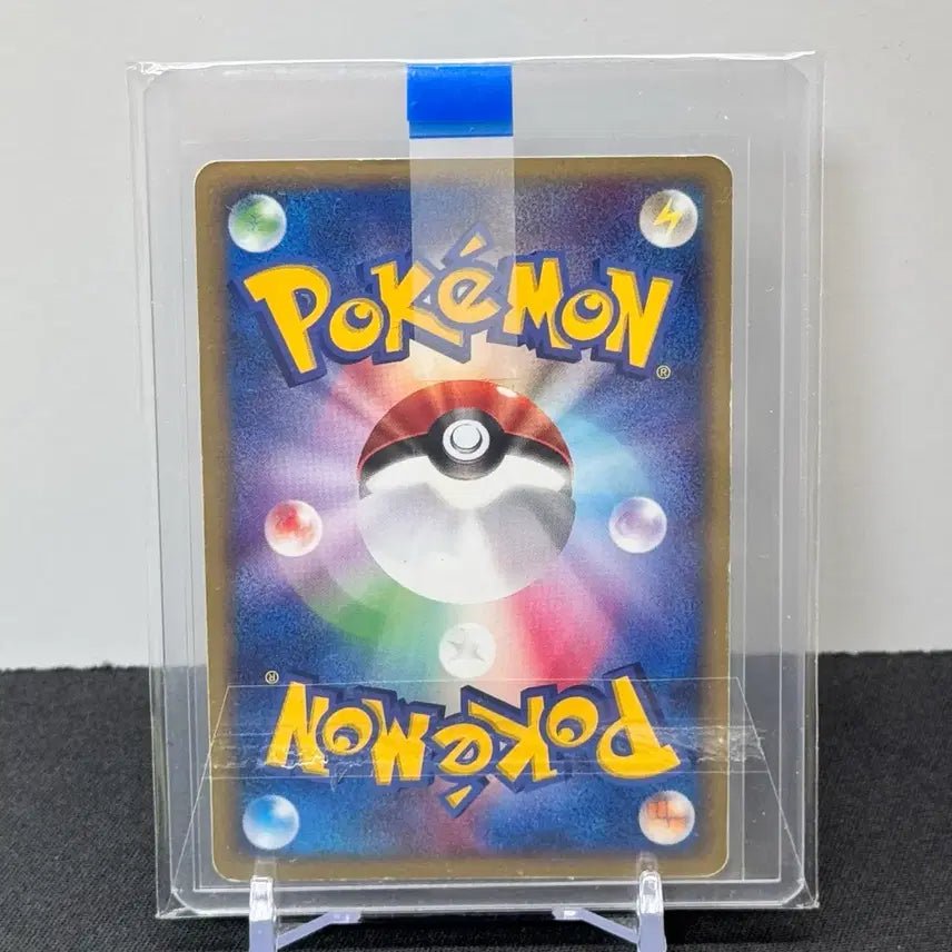 [BUNJANG] Pokemon Japanese Lunatone Holo Card / [포켓몬카드 일판] 2003 루나톤 홀로카드
