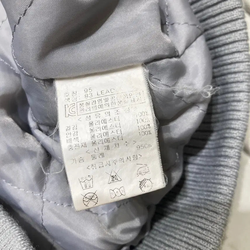 [BUNJANG] Vintage Fleece Hooded Zip-up Jacket / [95]빈티지 후리스 후드집업 0336