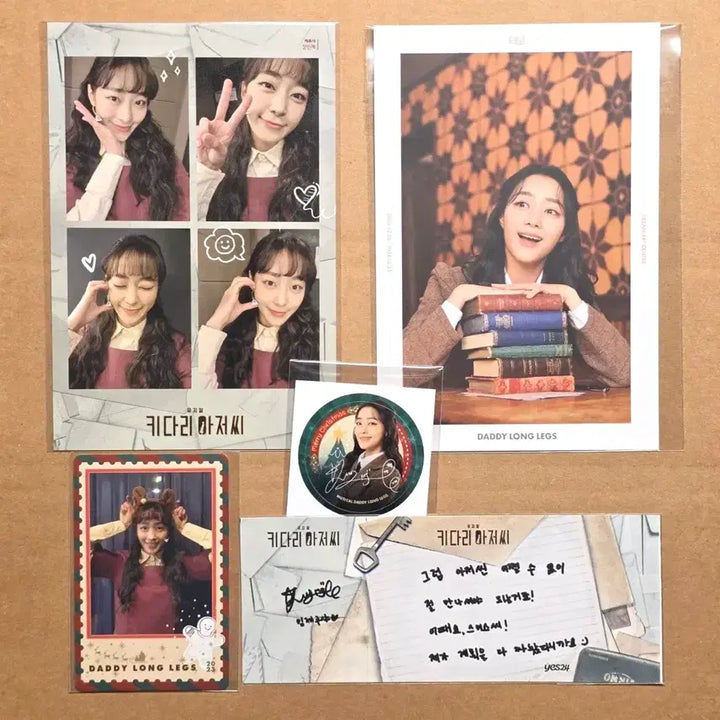 [BUNJANG] Musical Daddy Long Legs Jang Min-jae Jerusha Bundle Set / 2023 뮤지컬 키다리아저씨 증정 일괄 - 장민제 제루샤