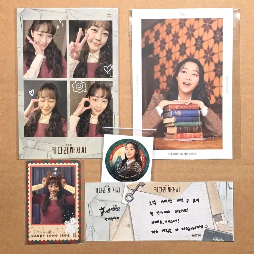 [BUNJANG] Musical Daddy Long Legs Jang Min-jae Jerusha Bundle Set / 2023 뮤지컬 키다리아저씨 증정 일괄 - 장민제 제루샤