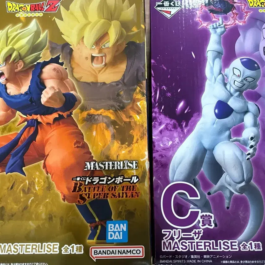 [BUNJANG] Dragon Ball Son Goku Frieza Figure Bundle Set / (택포11)드래곤볼 손오공 프리저 피규어 제일복권 B, C 일괄