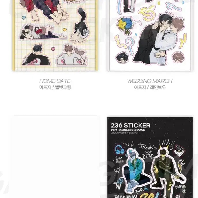 [BUNJANG] Garbage Time Jongsang Sticker Bundle Set / [일괄] 가비지타임 종상 스티커