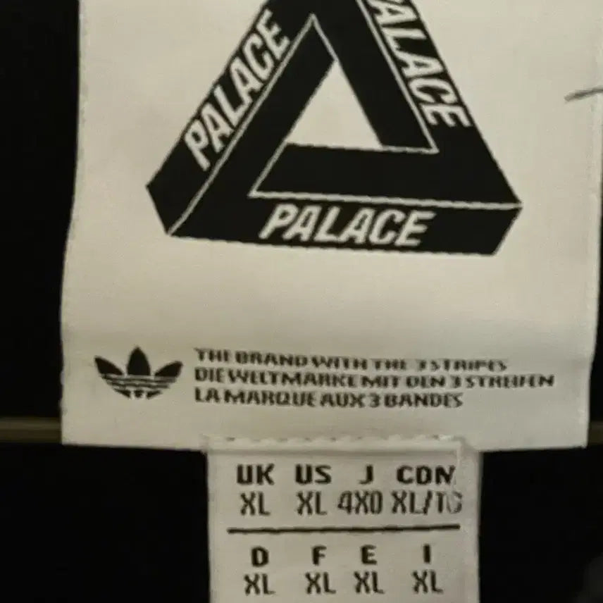 [BUNJANG] Palace Adidas Half-Zip Sweatshirt XL / 팔라스 아디다스 하프집업 XL