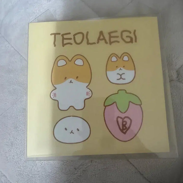 [BUNJANG] Baekhyun Teraggy 4-Cube Ice Mold / 백현 터래기 4구 얼음틀 새상품