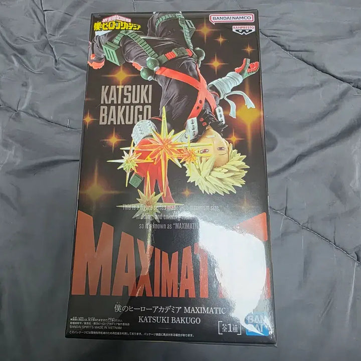 [BUNJANG] My Hero Academia Bakugo Maximatc Figure / 미개봉 나의 히어로 아카데미아 바쿠고 맥시매틱 1