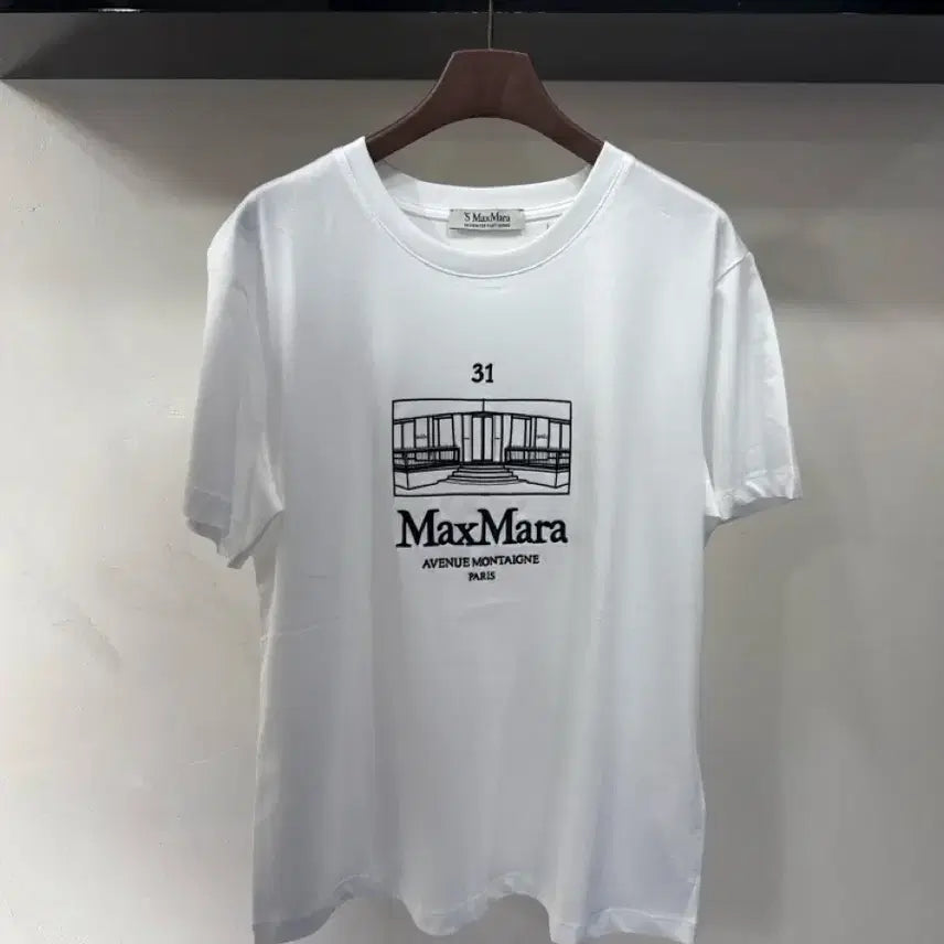 [BUNJANG] Max T-shirt / 막스 티