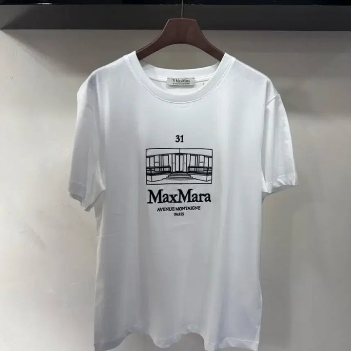 [BUNJANG] Max T-shirt / 막스 티