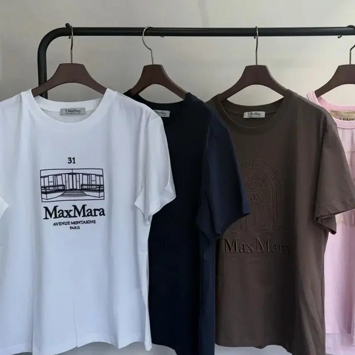 [BUNJANG] Max T-shirt / 막스 티