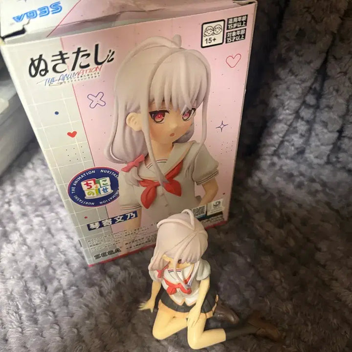 [BUNJANG] Kotoyose Fumina Figure / 누키타시 코토요세 후미노 피규어 양도 합니다!/고전미소녀