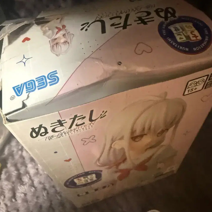 [BUNJANG] Kotoyose Fumina Figure / 누키타시 코토요세 후미노 피규어 양도 합니다!/고전미소녀