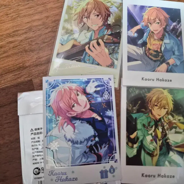 [BUNJANG] Ensemble Stars Kaoru Bundle Set / 앙스타 카오루 일괄