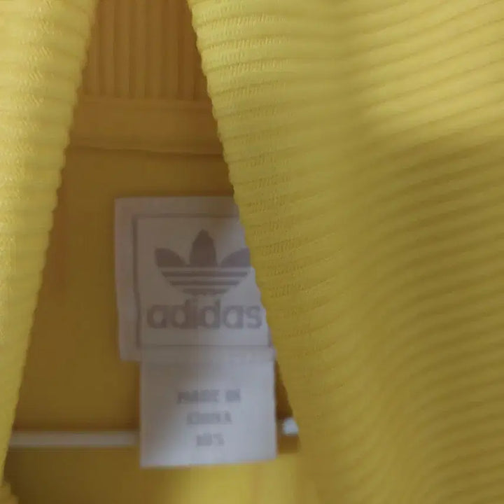 [BUNJANG] Adidas Butan Zip-Up Jacket (Size 105) / 아디다스 부탄집업 105사이즈