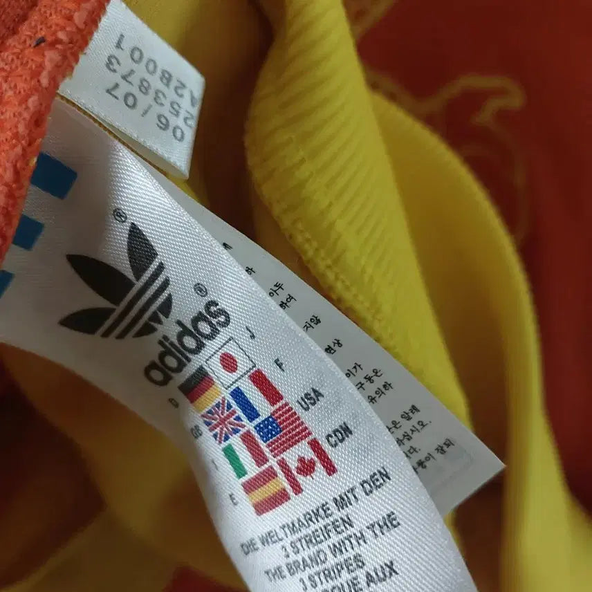 [BUNJANG] Adidas Butan Zip-Up Jacket (Size 105) / 아디다스 부탄집업 105사이즈