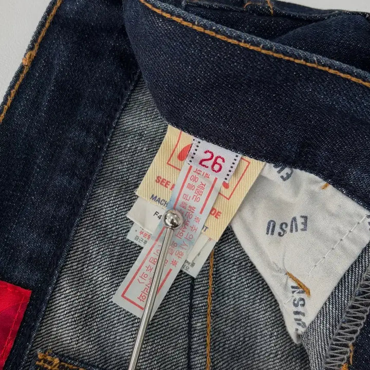 [BUNJANG] Evisu Old School Pocket Printed Denim Pants / [26인치]에비수 Evisu 올드스쿨 포켓 프린팅 데님 팬츠