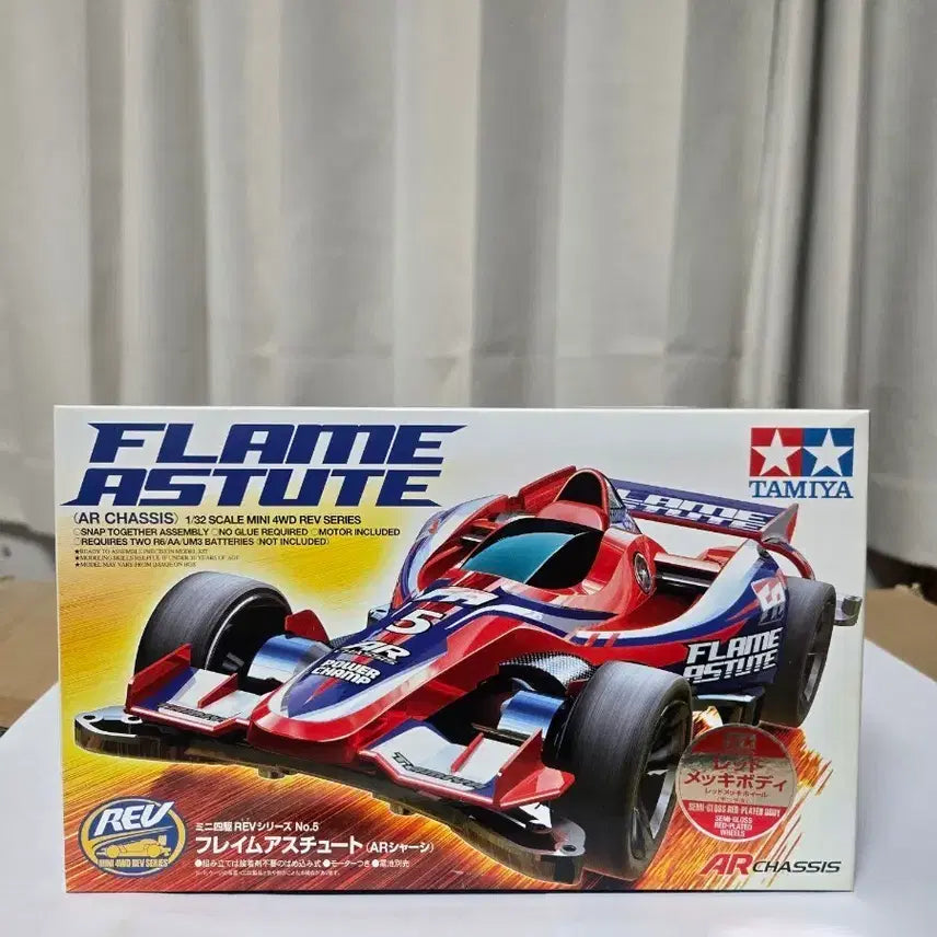 [BUNJANG] Tamiya Flame Astute Mini 4WD Car / 타미야 플레임 애스튜트 미니카 (AR 섀시)