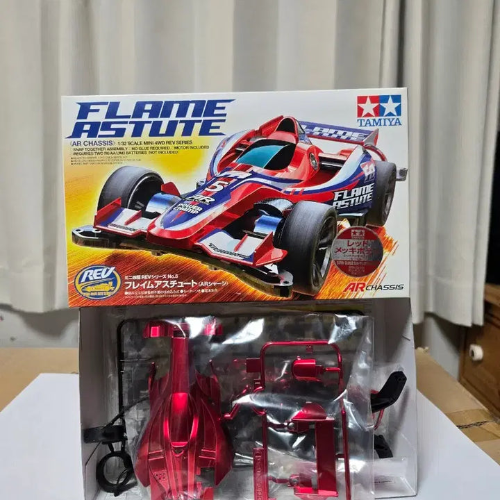 [BUNJANG] Tamiya Flame Astute Mini 4WD Car / 타미야 플레임 애스튜트 미니카 (AR 섀시)