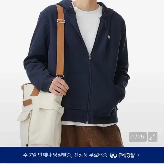 [BUNJANG] Polo Ralph Lauren Navy Hoodie / 폴로 랄프로렌 후드집업 네이비 100