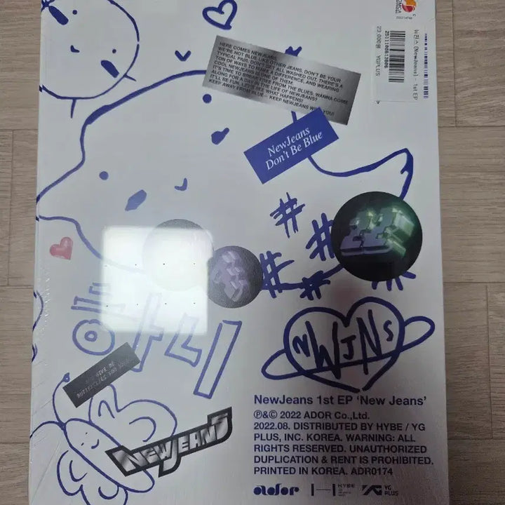 [SOLD OUT] 뉴진스 하니 블루 앨범 (미개봉)