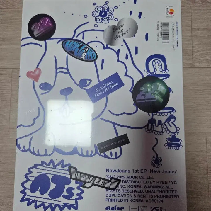 [SOLD OUT] 뉴진스 다니엘 블루 앨범 (미개봉)