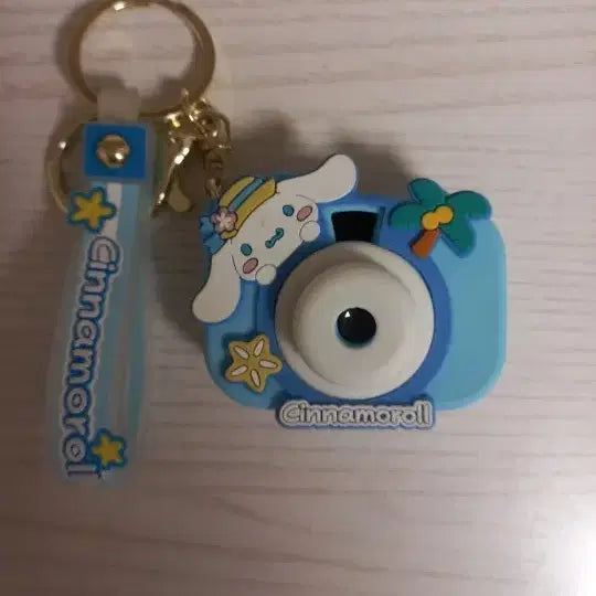[BUNJANG] Sanrio Cinnamoroll Beam Projector Keyring / 시나모롤 빔프로젝터 키링