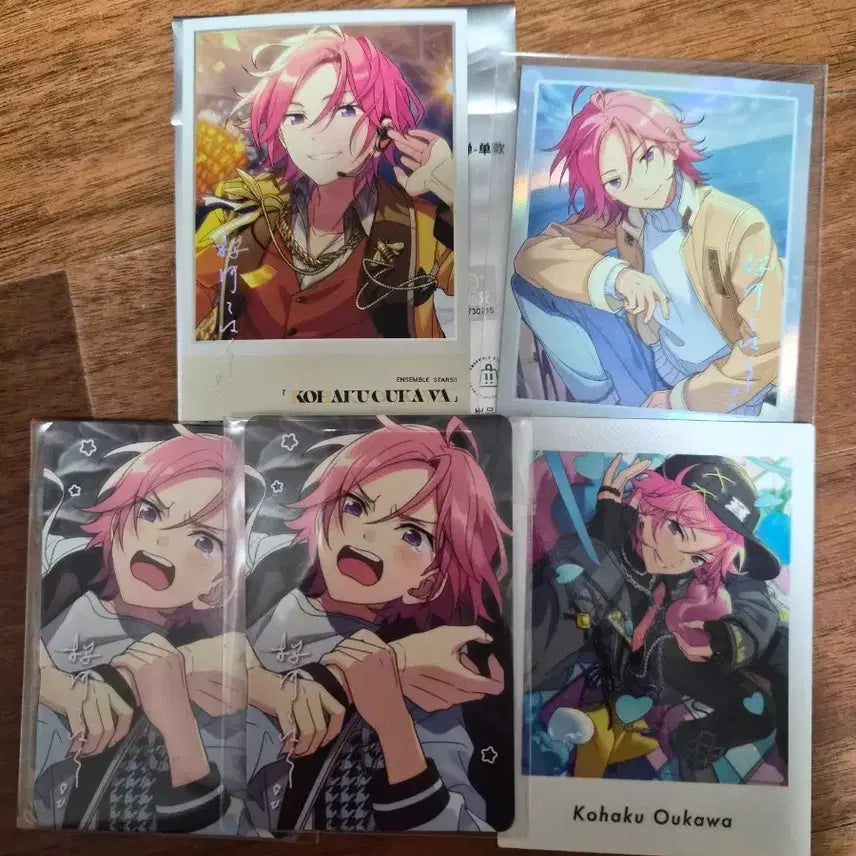 [BUNJANG] Ensemble Stars Kohaku Bundle Set / 앙스타 코하쿠 일괄