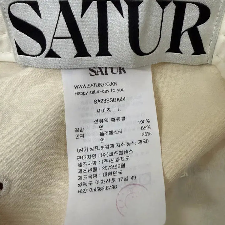 [BUNJANG] SATUR Endless Saturday Ball Cap / 새터 SATUR - Endless Saturday 볼캡