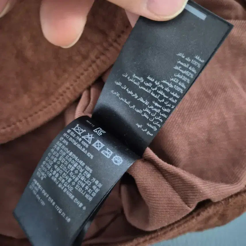 [BUNJANG] AllSaints XS Suede Leather Rider Jacket / 올세인츠 XS 스웨이드 천연가죽 라이더 재킷 W-자켓-285
