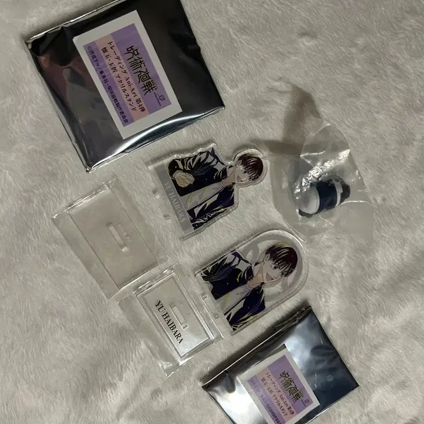 [BUNJANG] Jujutsu Kaisen Yu Haibara Goods Bundle Set / 주술회전 하이바라 유우 굿즈 일괄