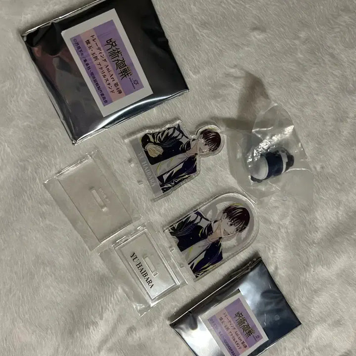 [BUNJANG] Jujutsu Kaisen Yu Haibara Goods Bundle Set / 주술회전 하이바라 유우 굿즈 일괄