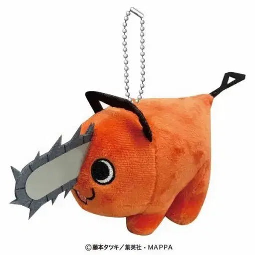 [BUNJANG] Chainsaw Man Pochita Keyring / 체인소맨 포치타 인형 키링 정품홀로그램