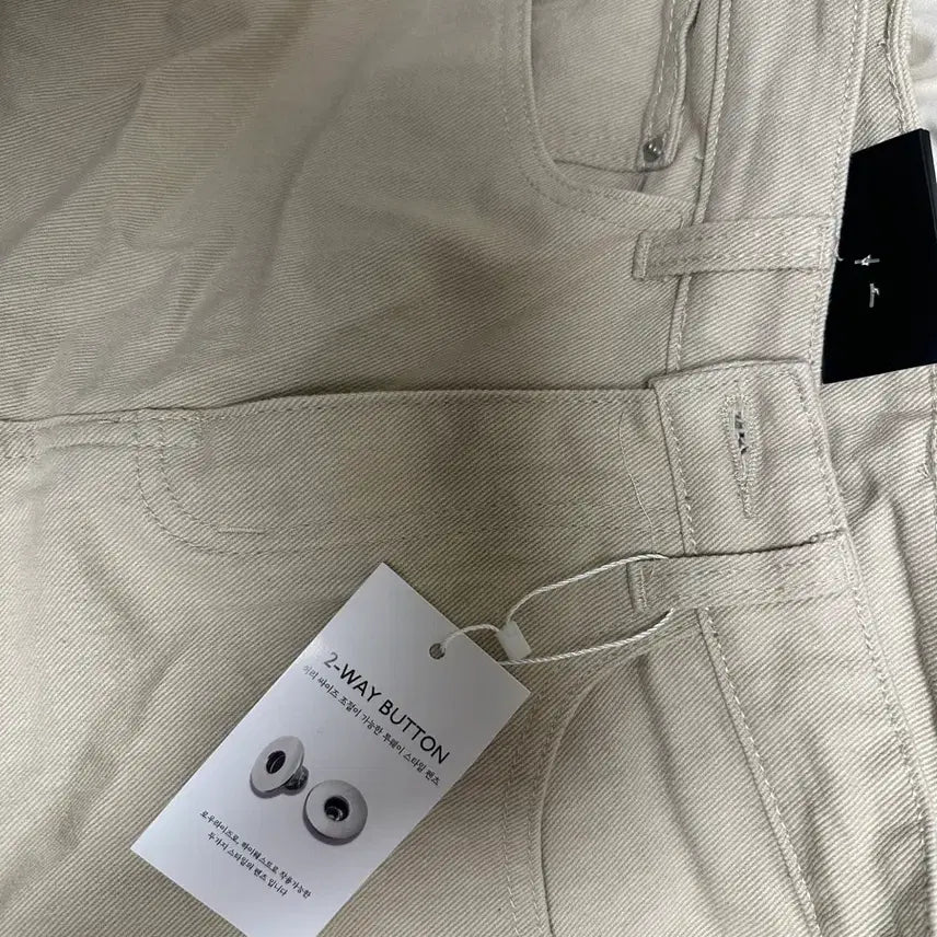[BUNJANG] Blackup Wirub Folding Wide Cotton Pants - Beige (Size S) / (새옷) 블랙업 위럽 폴딩 백포켓 와이드 코튼팬츠/ 베이지s