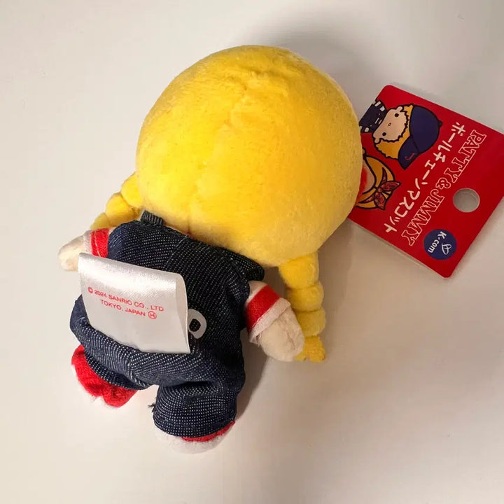 [BUNJANG] Sanrio Patty &amp; Jimmy Mascot Patty Key Holder / 산리오 패티 &amp; 지미 볼 체인 마스코트 패티 키홀더