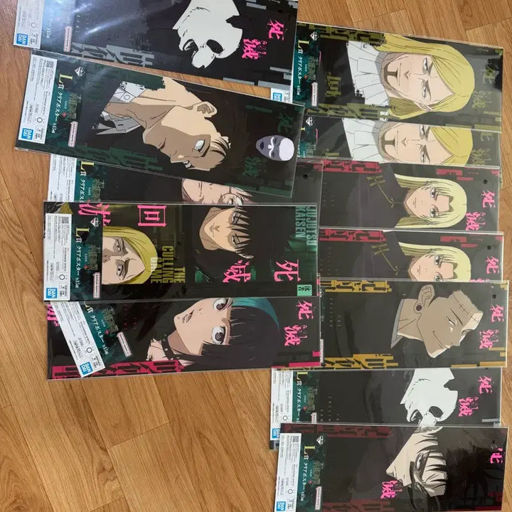 [BUNJANG] Jujutsu Kaisen Ichiban Kuji L Prize Bundle Set / 미개봉 주술회전 이치방쿠지 L상 12개 일괄