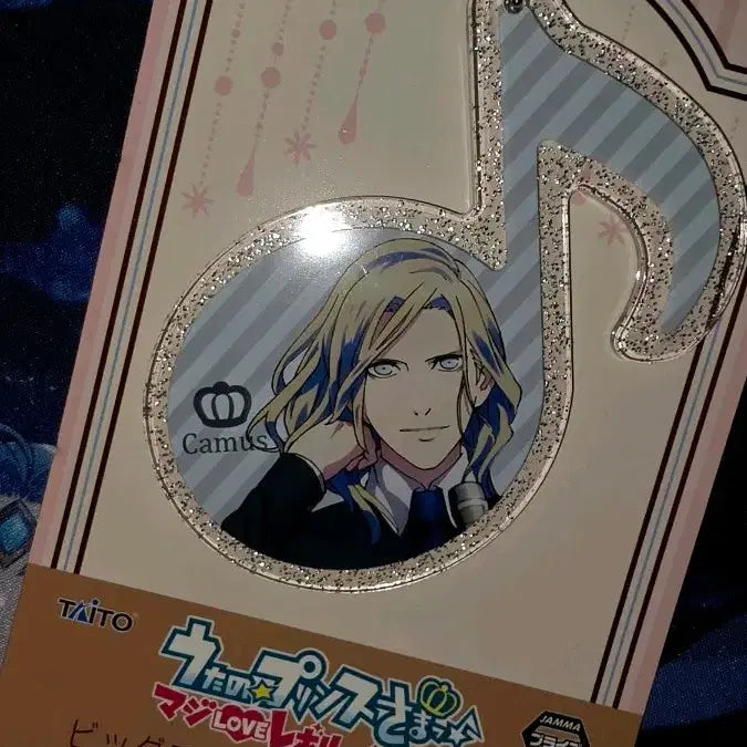 [BUNJANG] Uta no Prince-sama Camus Acrylic Charm Keyring / 우타프리 빅아크릴챰 카뮤 음표키링