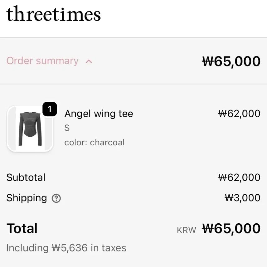 [BUNJANG] 3 Times Angel Wing T-shirt / (반택포) 쓰리타임즈 쓰탐 엔젤 윙티 s