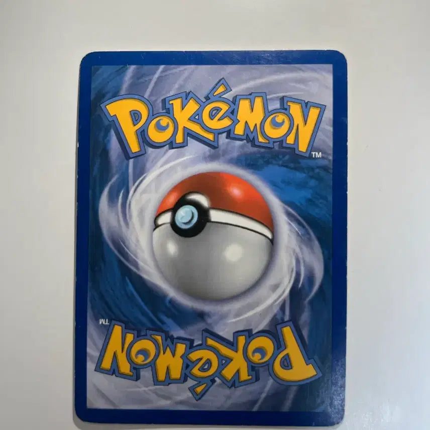 [BUNJANG] Pokemon Entei LV.43 Card / 포켓몬 카드 앤테이 lv 43